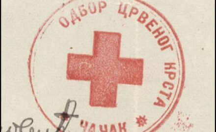 pecat-crvenog-krsta
