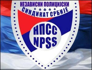 policijski-sindikat-nezavisni