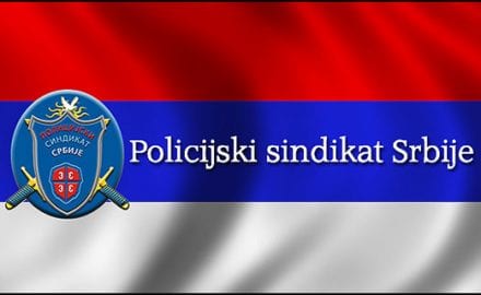 policijski-sindikat-srbije-2