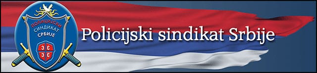 Ministar ne oseća odgovornost 1 policijski-sindikat