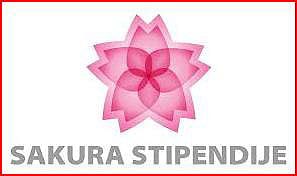 sekura