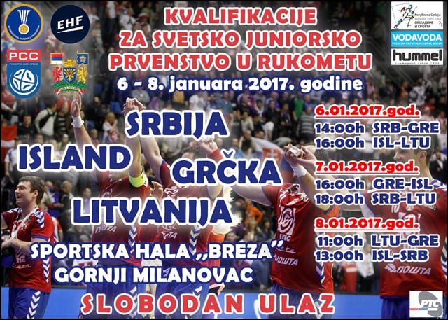 Rukomet u Gornjem Milanovcu 1 rukomet-gm-plakat-1