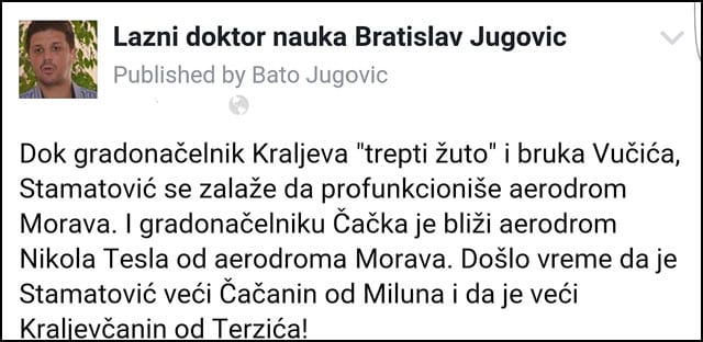 bato-izjava