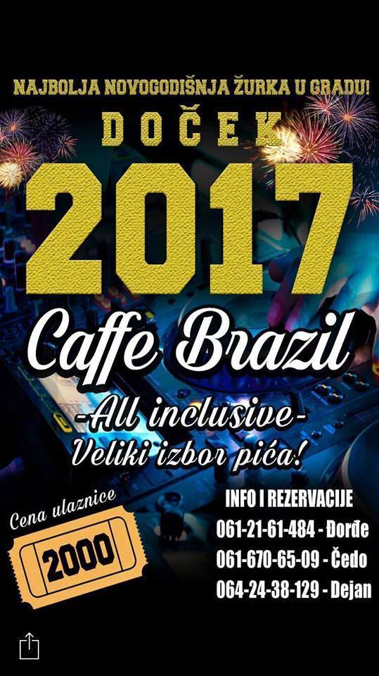 Kafe Brazil