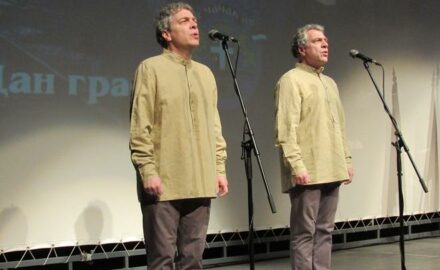 Dan grada