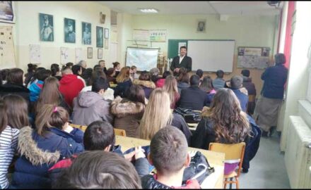dragacevo-skola-2