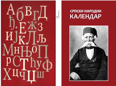 kalendar-3