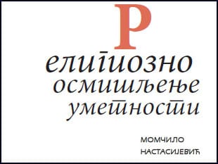 nastasijevic-2