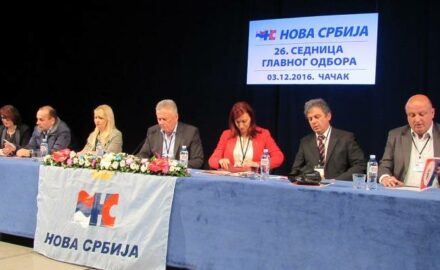 Nova Srbija