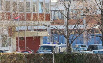 Policija, čačak