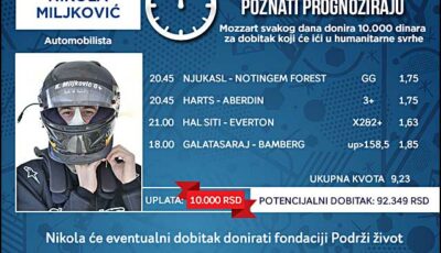 tiket-1a