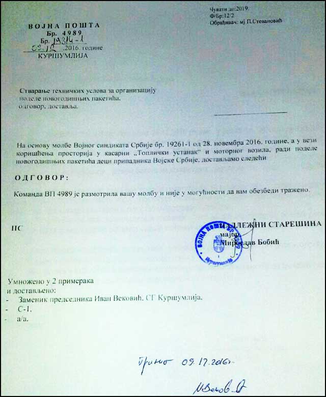 vojni-deda-mraz-4