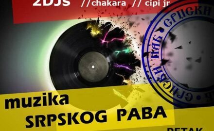 DJ