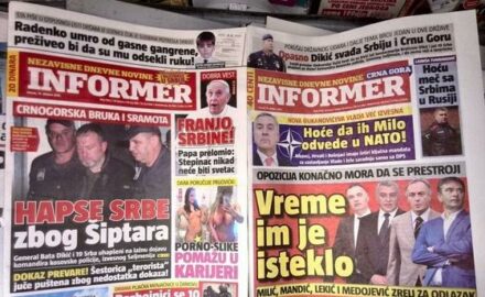 Informer