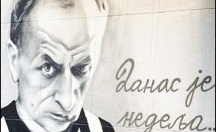dusko-radovic-2