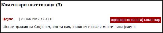 gzs-vuksanovic--2
