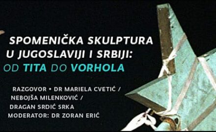 izložba-MSU
