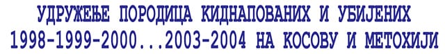 kidnapovani-logo