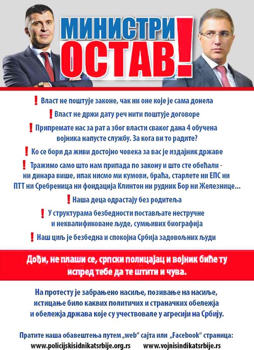 plakat-protest-2