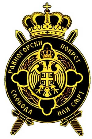 ravnogorski-pokret-logo
