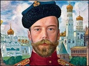 romanov-1