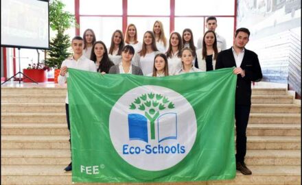 skola-dragacevo