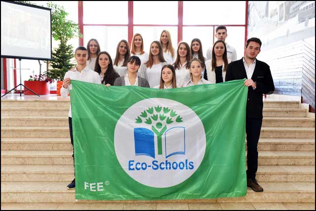 skola-dragacevo
