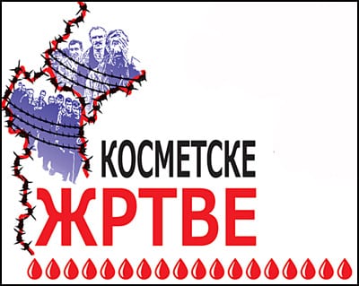 udruzenje-kidnapovani-logo