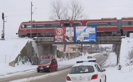 nesreća, voz