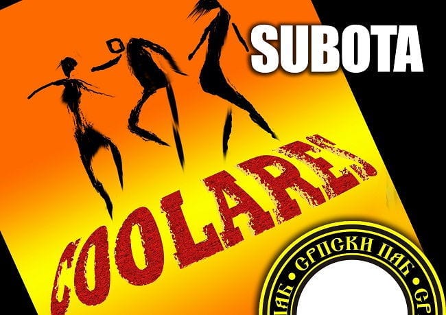 Coolares u Srpskom pabu 1 srpski pab