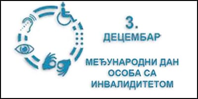 OSI-međunarodni-dan-osoba-sa-invaliditetom