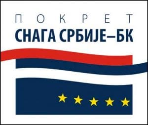 pokret snaga srbije logo