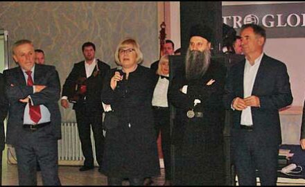 Pozdravna-rec-gostiju-i-domacina----Aleksandar-Tolnauer,-Milan-Bandic,-Ambasadorka-Mira-Nikolic,-Mitripolit----Porfirije,-Dr-Pupovac-i-Boris-Milosevic