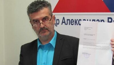 radojević