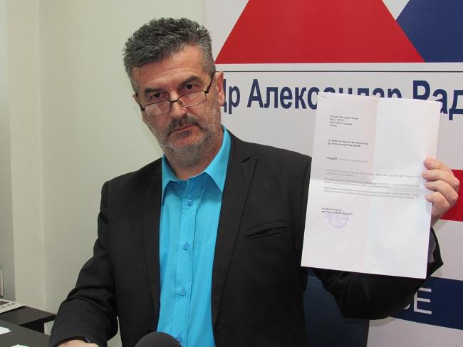 Aleksandar Radojević