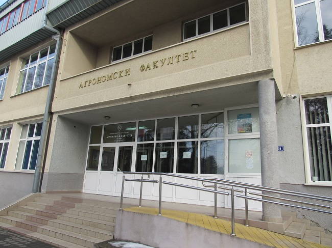 Treći upisni rok na Agronomskom fakultetu 1 Agronomski fakultet