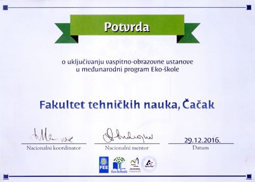 FTN prvi EKO fakultet 1 FTN