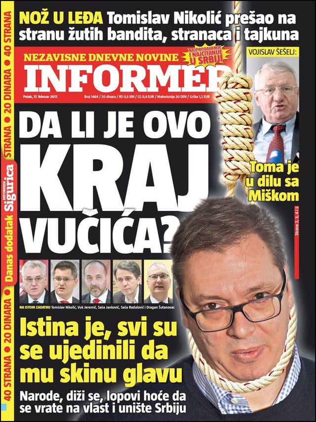 informer