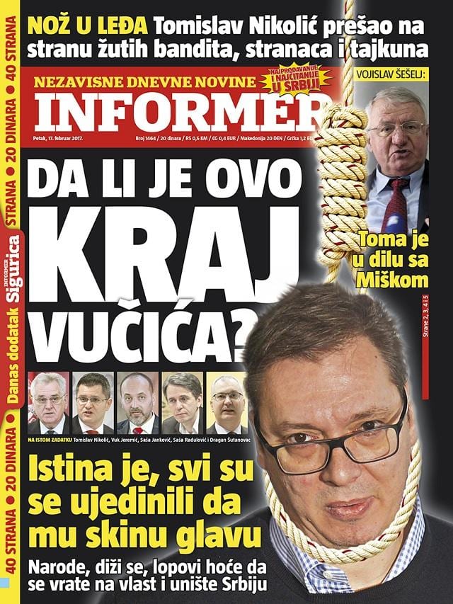 Informer