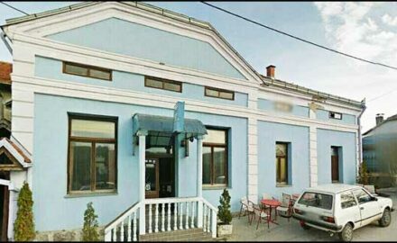 kafana