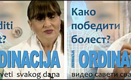 ordinacija-najava1