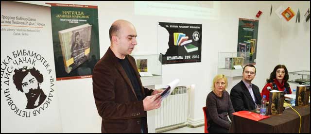 promocija-1