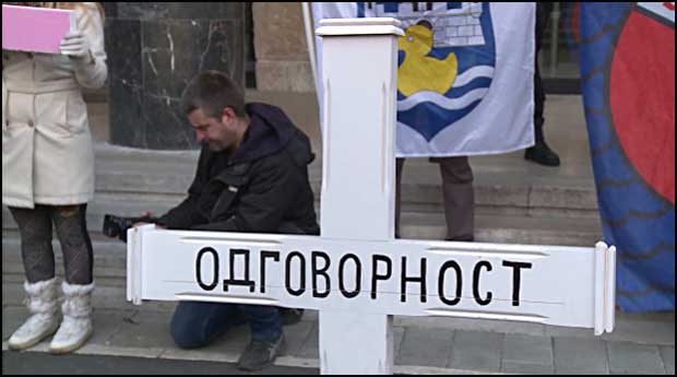 protest-6
