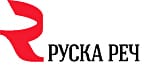Poslednji terorista SSSR-a - Zašto je pucao u Gorbačova 10 ruska-rec-logo