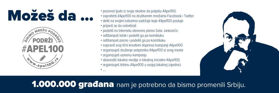 Saša Janković, jedan od kandidata za predsednika Srbije, uveliko je u kampanji. Ono što ga je ograničavalo na mestu zaštitnika građana, kada je samo nagovestio kandidaturu, sada mu ne smeta da o nekim stvarima govori direktnije. Uveren u pobedu na izborima: Saša Janković Foto: Z. Ilić / RAS Srbija Uveren u pobedu na izborima: Saša Janković pin on pinterestshare it Ubeđen je u pobedu, ustavna načela vidi kao okosnicu sopstvenog političkog programa, a za aktuelnog premijera i potencijalnog protivkandidata tvrdi da ne zna šta je država i da samo dalje deli i ovako izmrvljen i dezorijentisan narod, a njegovu vlast vidi kao uzurpatorsku. Kandidaturom za predsednika ste zagazili u realpolitiku. Kako vam izgleda ta arena? - Ono što se danas u Srbiji zove politika u stvari je najbrutalnija borba interesa i sujeta koja je izašla iz normalnih okvira, okupirala i zatrovala sve sfere života. Zato je se ljudi uglavnom gnušaju, ostavljajući nedostojne i nesposobne koji to jedva čekaju, da nam vode zemlju u propast. Priča da smo svi isti - najjače je i najpodlije oružje onih koji nas tlače, uz laž o njihovoj snazi i nepobedivosti. To ne može da promeni niko sa strane, oni koji čekamo smo mi. U svakom slučaju, nisam sam i nije teško kao što izgleda. Toplog zeca satkanog od uvreda prošli ste kao ombudsman, da li ste pripremljeni na kampanju koja će, po ovoj uvertiri, biti daleko od fer-pleja i puna niskih udaraca? - Nikada se ne može do kraja biti pripremljen na sve što kerberi vlasti mogu da izmisle i na najprizemniji način plasiraju u javnost. Ali, svaki pošten čovek u ovoj zemlji prolazi kroz "toplog zeca". Korupcija, nezaposlenost, otimanje od penzionera i ponižavanje radnika, teranje mladih iz zemlje, kriminalizacija po receptu devedesetih, lopovluk, tabloidi, nedodirljivost onih koji su bliski vlasti i faraonizacija vođe - nije li to sve "topli zec"? Niko toga nije pošteđen. Neki dan smo vas videli u autobusu. Kako je izgledalo, makar na jedan dan, zameniti službeni automobil javnim prevozom i šta su vam ljudi govorili, možete li izdvojiti neki upečatljiviji razgovor koji vam je ostao u pamćenju? - U mom životu nema glamura, ljudi me viđaju svaki dan na ulici. Autobuse sam koristio i ranije, koristim i sada, a sa ljudima pričam stalno. Poruke sagovornika bih grubo mogao da podelim na dve vrste: srdačna podrška i dobronamerna upozorenja da sam krenuo opasnim putem. Inače, ko misli da se od velike državne plate može živeti u vili, voziti novi mercedes, plaćati telohranitelji, nositi markirana odela, taj je jako, jako naivan ili siromašan. Ovih drugih je, nažalost, sve više. Prvo bih smenio Aleksandra Vučića sa mesta koordinatora službi bezbednosti Još niste predstavili politički program. Kada ćete to uraditi možete li nam reći barem okosnicu? - Ne treba mi šajkača da bih bio Srbin, niti Bler da bih bio Evropljanin. Ali biti Srbin i Evropljanin nije dovoljno za imati državu. Okosnica mog programa sadržana je u načelima našeg Ustava. Sve vrednosti iz tih načela su pogažene, pa insistiranje na njima liči na opoziciono delovanje: vladavina prava i socijalna pravda, principi građanske demokratije, evropske vrednosti, ljudska i manjinska prava, podela vlasti, nezavisnost sudstva, sloboda medija, vlast institucija, a ne stranaka - sve to je danas pogaženo. Predsednik mora da bude oslonac za druge organe i garant građanima da u zemlji vlast ima država, a ne družina uzurpatora - to je suština mog programa. Predsednik mora da zaštiti građane od nepravednih, eksploatatorskih zakona i neravnopravnosti. Mora da spreči da ministarstva i javna preduzeća budu partijske ćelije, vojska pretorijanska garda, a policija služba za zataškavanje zločina. Tomislav Nikolić je ćutao, gledajući samo da njega niko ne dira. Predsednik ne postoji zbog sebe. S kim se srećete, šta vam govore ljudi na terenu? - Razgovarao sam do sada s puno društvenih grupa - Mađarima klerikalcima, anacionalnim anarhistima, građanskim liberalima, levičarima, desničarima, srpskim tradicionalnim domaćinima, penzionerima iz provincije, razočaranim šezdesetosmašima, japijevcima, vojvođanskim autonomašima... mi smo bivši narod, fragmentiran i izmrvljen kroz poslednjih četvrt veka, koji - nekad svesno a češće podsvesno - čeka svoju ponovnu integraciju u naciju. Umorni su od toga da samo fizički žive jedni pored drugih, često u konfliktu. Vučić je nastavio proces podela koji je počeo mnogo pre njega. On nije imao izgovor ratova koji je imao Milošević. Nije imao ni slatku oblandu privrednog rasta koji je imao Koštunica, ni Tadićev još uvek vitalan državni aparat. Zato su njegovi mehanizmi danas tako ponižavajući i brutalni: želi da vlada, a zna samo da deli i svađa, ne da spaja. Hteo bi nešto, ali ne zna kako. Za to što hoće potrebna je država, ne bratija. On ne zna šta je država. Pročitajte još: OD ZAŠTITNIKA GRAĐANA DO KANDIDATA Saša Janković: Da ne mislim da ću pobediti, ne bih se ni kandidovao Janković: Pojedinci od političkog prostora u Srbiji napravili kaljugu Saša Janković: Radujem se kandidaturi Vučića Neki ljudi vam zameraju što se oslonili na podršku DS-a, a lider LSV Čanak kaže da ste odbili da razgovarate s njim uz obrazloženje da se nije do kraja izjasnio o podršci vašoj kandidaturi. Šta je tačno istina i ako je to tačno, zašto ste se odrekli nekoliko desetina hiljada glasova koja vam je ta stranka mogla da donese? - Najveći broj građana, kao ni ja, nisu članovi nijedne stranke. Režim želi da stavi znak jednakosti između Demokratske stranke i mene, ne bi li me tako poistovetio s nekadašnjom vlašću, koja je pravila mnoge greške. Mašu njima da bi sakrili činjenicu da oni vladaju već pet godina. Korupcija, zloupotrebe i druge greške ranije vlasti Demokratske stranke, koje sam od svih državnih organa ja najviše kritikovao, u odnosu na ovo što sada živimo je sitan lanjski sneg. Između ostalih razlika - borili su se protiv organizovanog kriminala, nisu mešali kriminalce i državu. Jako cenim podršku i pomoć demokrata, kao i svih pojedinaca, stranaka i organizacija koje su me podržale. Otvorenost za razgovor sa gospodinom Čankom postoji. Da li očekujete podršku od stranke Saše Radulovića? - Očekujem podršku svih koji žele uređeno društvo, državne institucije s integritetom i raskid s onim što se zove partijska država. Mislim da Dosta je bilo pripada tom političkom korpusu, a uvažavam svačije pravo da se o izborima izjasni u vreme i na način koji smatra najboljim. Janković: "Očekujem podršku svih koji žele uređeno društvo" Foto: Z. Ilić / RAS Srbija Janković: "Očekujem podršku svih koji žele uređeno društvo" pin on pinterestshare it Ko vam vodi kampanju ? - Moji prijatelji, neki od potpisnika Apela 100, grupe stručnjaka koji veruju u viši cilj. Mnoštvo volontera. Zbog toga ne ličimo na klasičan izborni štab, sigurno da pravimo i neke greške. Niko do sada nije plaćen jedan jedini dinar, jer novca za kampanju još nemam. U našem štabu nema Klintonovih, Blerovih i Šrederovih ljudi, ni jedan jedini stranac. S pristojnim, obrazovanim, kulturnim i energičnim ljudima zajedno se borim za priliku da budem oslonac i zaštitnik Srbije kakvog naši ljudi zaslužuju, ne za moje naredno zaposlenje i njihovu korist od toga. Da li ste možda razgovarali sa gospodinom Vukom Jeremićem na temu da bilo koji od vas dvojice prođe u drugi krug ima podršku onog drugog? - Svako od nas vodi svoju kampanju. Ako se dogodi da gospodin Jeremić prođe u drugi krug, hoćete li ga podržati? - Verujem u svoju pobedu. Pođimo od pretpostavke da budete izabrani za predsednika, šta će biti vaši prvi koraci na tom mestu? - Prvo ću smeniti Aleksandra Vućića sa mesta koordinatora svih službi bezbednosti, što je još jedno od mesta u državi koje je uzurpirao. Ukoliko ne budete izabrani za predsednika, da li i dalje ostajete u politici i da li planirate da tada osnujete stranku? - Ne razmišljam o tome jer ću pobediti. - Kako tumačite to što su predstavnici najviših državnih organa bojkotovali proslavu desetogodišnjice institucije zaštitnika građana, da li ste od nekog od njih kasnije tražili objašnjenje i šta vam je rečeno? - Sramota kojom se ponose - da kao najviši državni funkcioneri bojkotuju važnu instituciju jer im se ne sviđa osoba koja je trenutno na njenom čelu - nije nešto što traži objašnjenje, već hitne političke i personalne promene. Vlast nema viziju, samo potrebu da vlada Kad ovaj tekst bude u štampi, moguće da će Vučić obznaniti kandidata vladajuće koalicije (ili vladajuće stranke). Možete li da prognozirate ko će to biti? - To nije bitno, ko god da bude, biće to eksponent naopakog sistema u kome sve počiva na samovolji i interesu. Taj sistem će izgubiti izbore, ko god da na njih izađe u njegovo ime. Strašno je što oni sami do danas ne znaju ko će to biti. To pokazuje da nemaju ni politiku, ni strategiju, ni viziju. Samo potrebu da vladaju.