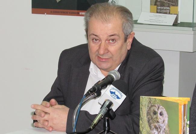 Dragomir Savić