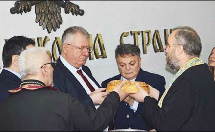 srs-slava