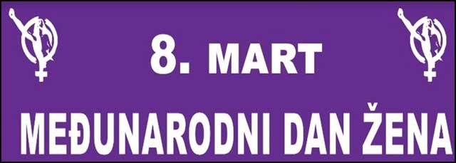 8-mart