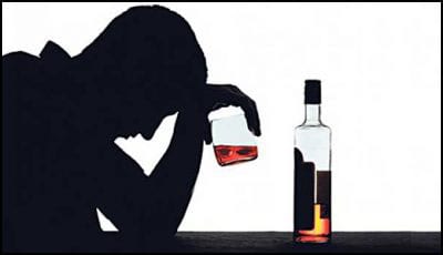 alkoholizam