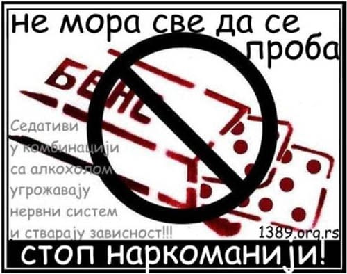 Psihoaktivne supstance sve prisutnije na selu 1 bens